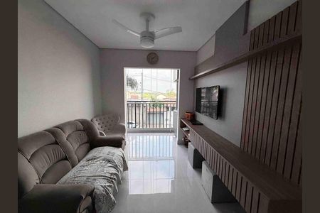 Apartamento para alugar com 2 quartos, 56m² em Parque Gabriel, Hortolândia