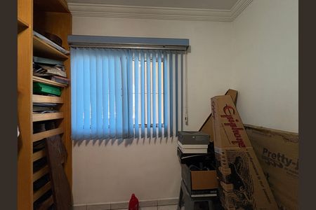 Casa à venda com 220m², 4 quartos e 5 vagas