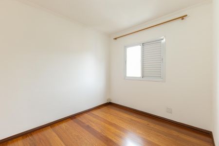 Apartamento para alugar com 75m², 2 quartos e 1 vagaQuarto 1