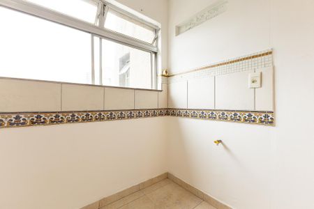 Apartamento para alugar com 75m², 2 quartos e 1 vagaÁrea de Serviço