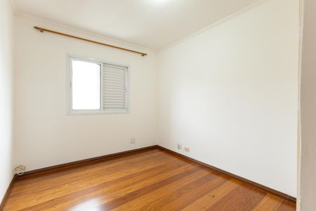 Apartamento para alugar com 75m², 2 quartos e 1 vagaQuarto 1