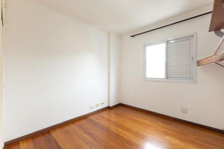 Apartamento para alugar com 75m², 2 quartos e 1 vagaQuarto 2