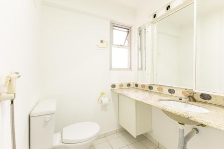 Apartamento para alugar com 75m², 2 quartos e 1 vagaBanheiro
