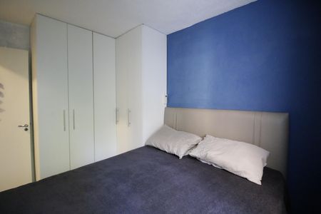 Apartamento à venda com 55m², 2 quartos e 1 vagaQuarto 1