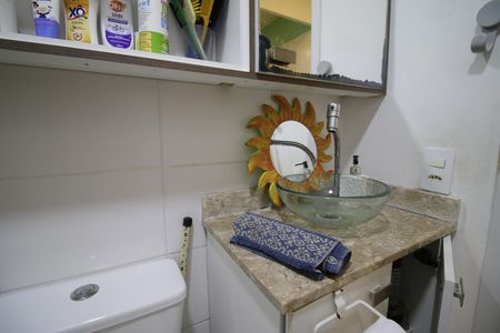 Apartamento à venda com 55m², 2 quartos e 1 vagaBanheiro
