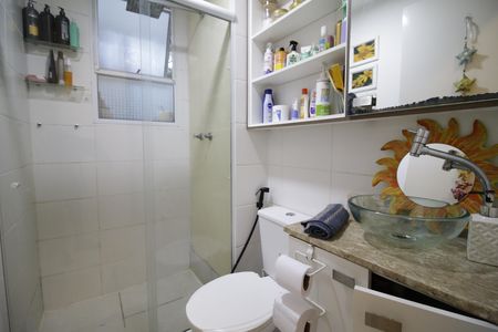 Apartamento à venda com 55m², 2 quartos e 1 vagaBanheiro
