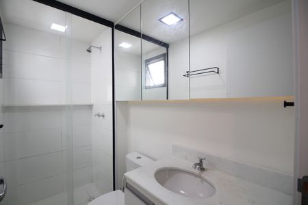 Apartamento à venda com 57m², 2 quartos e 1 vagaQuarto 2 - Suíte