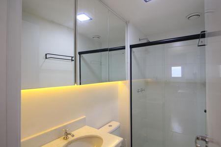 Apartamento à venda com 57m², 2 quartos e 1 vagaBanheiro Social