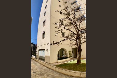 Apartamento à venda com 76m², 2 quartos e 1 vaga