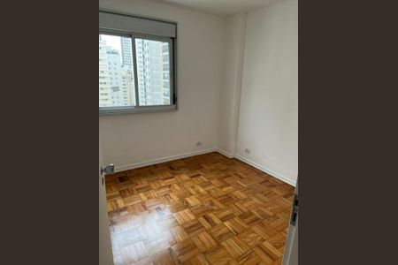 Apartamento à venda com 76m², 2 quartos e 1 vaga