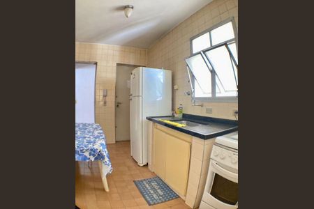 Apartamento à venda com 76m², 2 quartos e 1 vaga