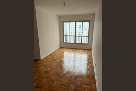 Apartamento à venda com 76m², 2 quartos e 1 vaga