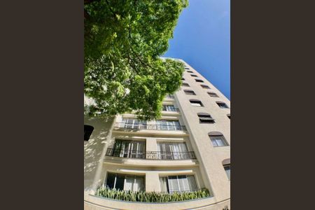 Apartamento à venda com 76m², 2 quartos e 1 vaga