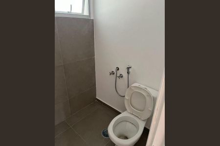 Apartamento à venda com 76m², 2 quartos e 1 vaga