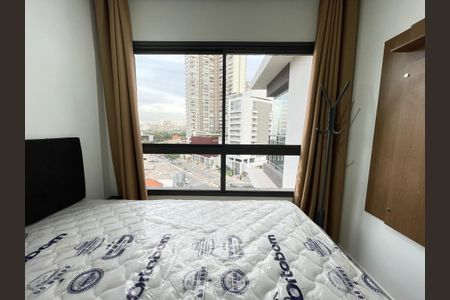 Apartamento para alugar com 34m², 1 quarto e 1 vaga Apartamento para alugar com 34m², 1 quarto e 1 vagaQuarto