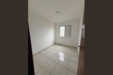 Apartamento à venda com 48m², 2 quartos e 1 vaga Apartamento à venda com 48m², 2 quartos e 1 vagaQuarto