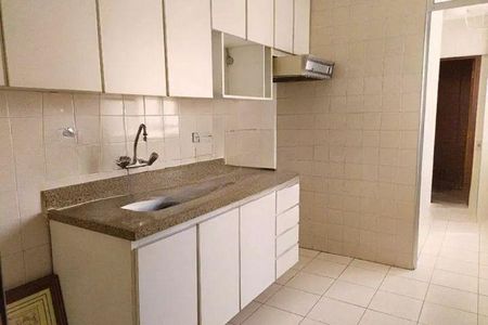 Casa à venda com 3 quartos, 200m² em Vila Clementino, São Paulo