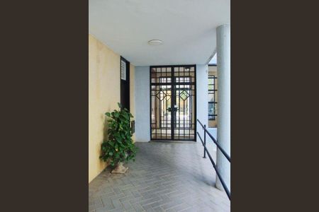 Apartamento à venda com 3 quartos, 96m² em Vila Mariana, São Paulo