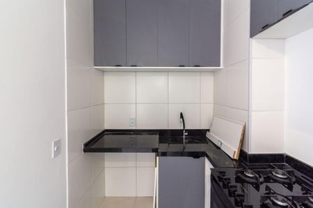 Apartamento para alugar com 37m², 2 quartos e 1 vaga Apartamento para alugar com 37m², 2 quartos e 1 vagaÁrea de Serviço