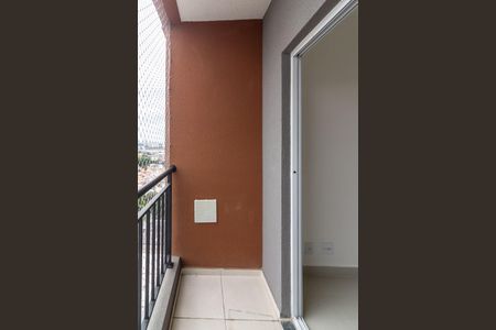 Apartamento para alugar com 37m², 2 quartos e 1 vaga Apartamento para alugar com 37m², 2 quartos e 1 vagaVaranda
