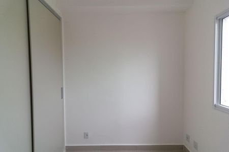 Apartamento para alugar com 37m², 2 quartos e 1 vaga Apartamento para alugar com 37m², 2 quartos e 1 vagaQuarto 2