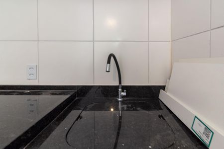 Apartamento para alugar com 37m², 2 quartos e 1 vaga Apartamento para alugar com 37m², 2 quartos e 1 vagaÁrea de Serviço