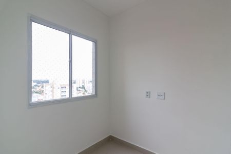 Apartamento para alugar com 37m², 2 quartos e 1 vaga Apartamento para alugar com 37m², 2 quartos e 1 vagaQuarto 1