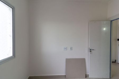Apartamento para alugar com 37m², 2 quartos e 1 vaga Apartamento para alugar com 37m², 2 quartos e 1 vagaQuarto 2