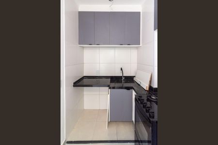 Apartamento para alugar com 37m², 2 quartos e 1 vaga Apartamento para alugar com 37m², 2 quartos e 1 vagaÁrea de Serviço