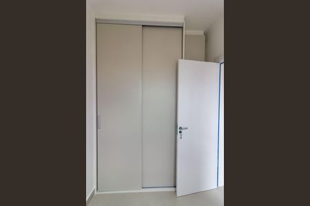 Apartamento para alugar com 37m², 2 quartos e 1 vaga Apartamento para alugar com 37m², 2 quartos e 1 vagaQuarto 1