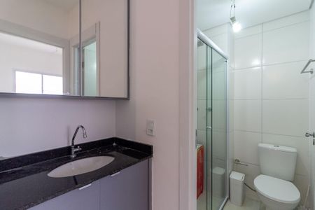 Apartamento para alugar com 37m², 2 quartos e 1 vaga Apartamento para alugar com 37m², 2 quartos e 1 vagaBanheiro