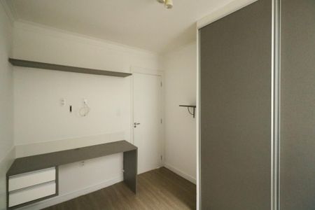 Apartamento para alugar com 124m², 3 quartos e 1 vaga Apartamento para alugar com 124m², 3 quartos e 1 vagaQuarto 1