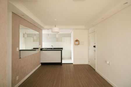 Apartamento para alugar com 124m², 3 quartos e 1 vaga Apartamento para alugar com 124m², 3 quartos e 1 vagaSala