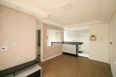Apartamento para alugar com 124m², 3 quartos e 1 vaga Apartamento para alugar com 124m², 3 quartos e 1 vagaSala