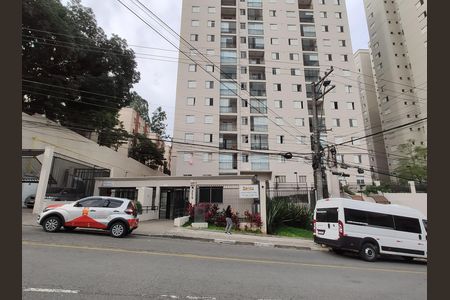 Apartamento para alugar com 124m², 3 quartos e 1 vaga Apartamento para alugar com 124m², 3 quartos e 1 vagaFachada