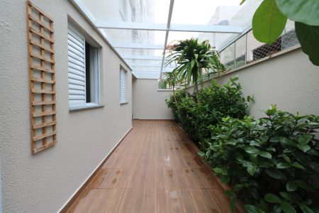 Apartamento para alugar com 124m², 3 quartos e 1 vaga Apartamento para alugar com 124m², 3 quartos e 1 vagaQuintal