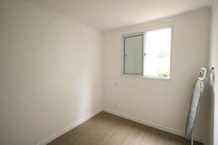 Apartamento para alugar com 124m², 3 quartos e 1 vaga Apartamento para alugar com 124m², 3 quartos e 1 vagaQuarto 2