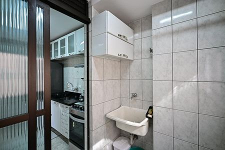 Apartamento à venda com 62m², 3 quartos e 1 vagaÁrea de Serviço 
