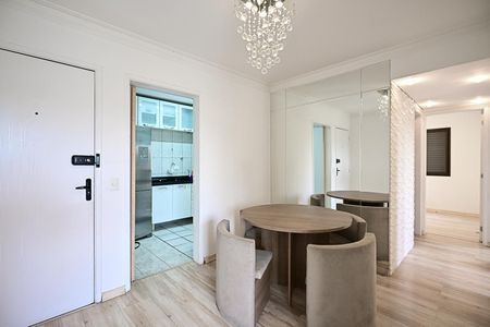 Apartamento à venda com 62m², 3 quartos e 1 vagaSala de Jantar