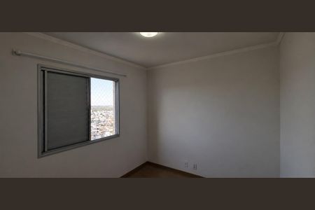 Apartamento para alugar com 50m², 2 quartos e 1 vagaQuarto