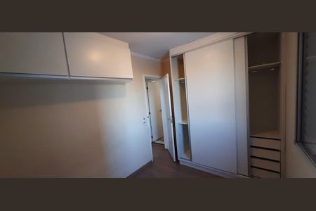 Quarto de apartamento para alugar com 2 quartos, 50m² em Planalto, São Bernardo do Campo