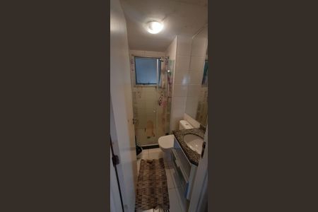Apartamento para alugar com 50m², 2 quartos e 1 vagaBanheiro