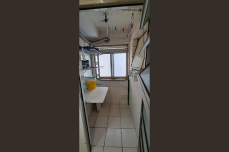 Apartamento para alugar com 50m², 2 quartos e 1 vagaÁrea de serviço