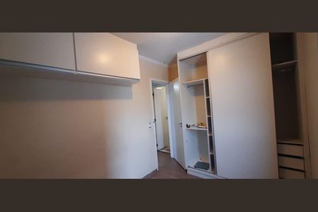 Apartamento para alugar com 50m², 2 quartos e 1 vagaQuarto