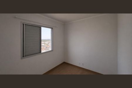 Apartamento para alugar com 50m², 2 quartos e 1 vagaQuarto
