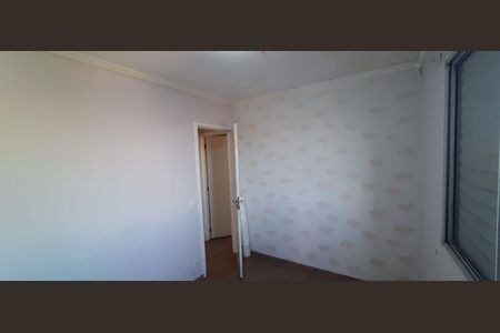 Apartamento para alugar com 50m², 2 quartos e 1 vagaQuarto