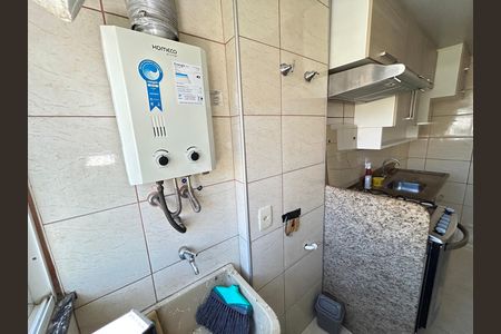 Apartamento para alugar com 65m², 2 quartos e 1 vagaÁrea de Serviço