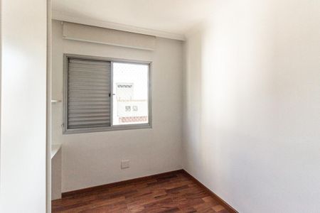 Apartamento à venda com 88m², 3 quartos e 2 vagas Apartamento à venda com 88m², 3 quartos e 2 vagasQuarto 2