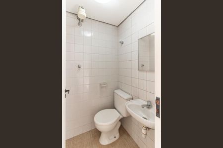 Apartamento à venda com 88m², 3 quartos e 2 vagas Apartamento à venda com 88m², 3 quartos e 2 vagasBanheiro de Serviço