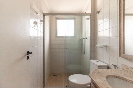 Apartamento à venda com 88m², 3 quartos e 2 vagas Apartamento à venda com 88m², 3 quartos e 2 vagasBanheiro Social